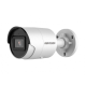 Hikvision в Ангарске