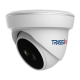 TRASSIR в Ангарске trassir