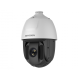 Hikvision в Ангарске