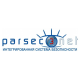Программное обеспечение сетевой интегрированной системы ParsecNet 3 в Ангарске