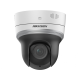 Hikvision в Ангарске