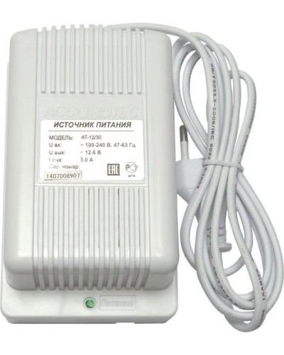 AT-12/30 (белый). Источник стабилизированного питания. AccordTec в Ангарске