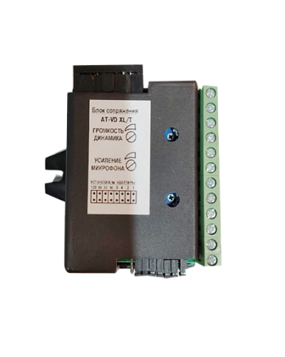 AT-VD XL/T. Модуль сопряжения. AccordTec в Ангарске