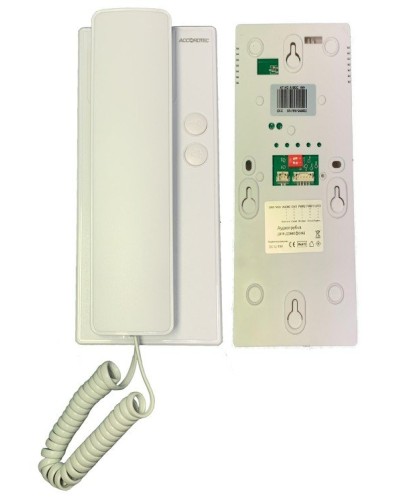 AT-VDA100C WH. Трубка переговорная. AccordTec в Ангарске