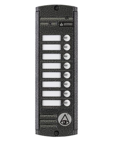 AVP-458 (PAL). Вызывная видеопанель цветная. Activision в Ангарске