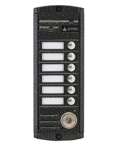 AVP-456 (PAL) ТМ. Вызывная видеопанель цветная. Activision в Ангарске