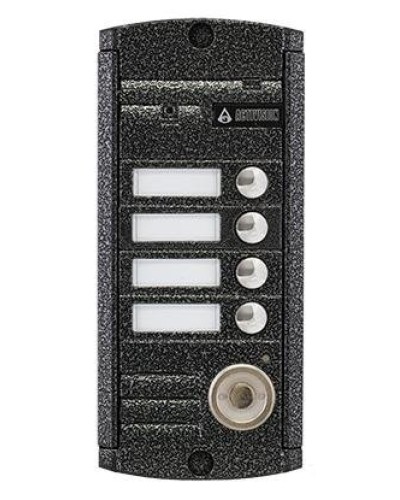 AVP-454 (PAL) ТМ. Вызывная видеопанель цветная. Activision в Ангарске