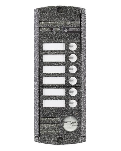 AVP-456 (PAL),Proxy . Видеопанель вызывная цветная. Activision в Ангарске