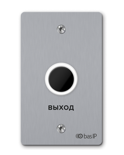 SH-45TR SILVER. Бесконтактная кнопка выхода. BAS-IP в Ангарске