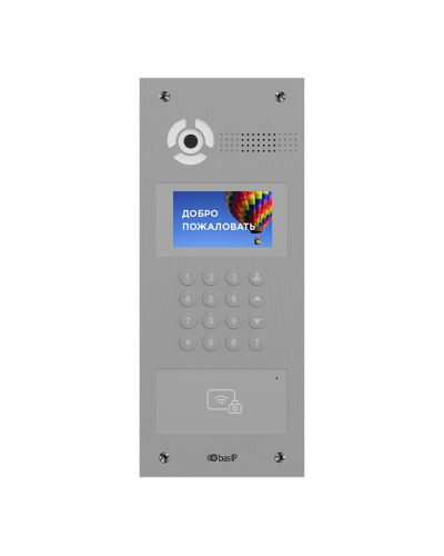 AA-07BD SILVER. Вызывная панель IP-домофона. BAS-IP в Ангарске