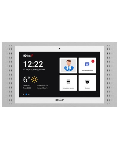 AT-10 WHITE. Монитор IP-видеодомофона цветной. BAS-IP в Ангарске