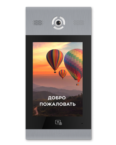 AA-14FB SILVER. Вызывная панель подъездного IP-домофона. BAS-IP в Ангарске