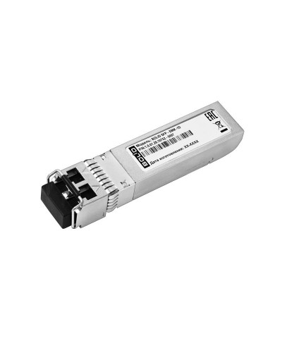 BOLID SFP-XMM-1D. SFP-модуль. BOLID в Ангарске