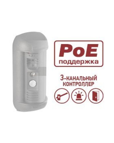 DSxxxP-3L. Опция для видеопанелей BEWARD. Beward в Ангарске