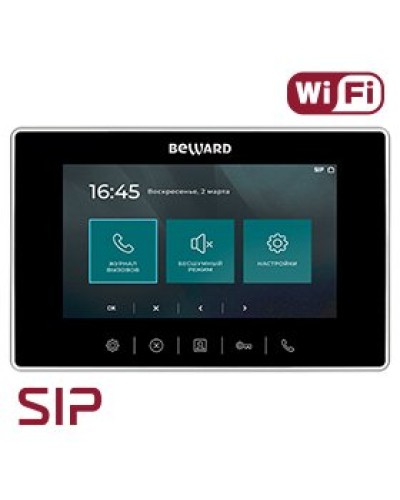 SM700W. SIP Видеотелефон. Beward в Ангарске