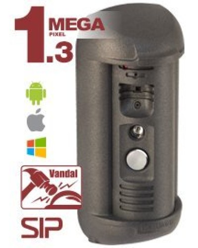 DS85006MP. Вызывная панель IP-домофона. Beward в Ангарске
