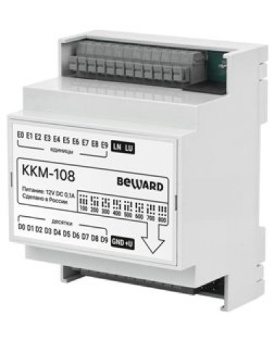 KKM-108. Модуль сопряжения координатный. Beward в Ангарске