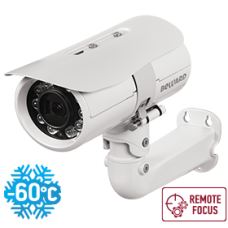 B5350RZK (2.7-13.5мм) White. Видеокамера IP цилиндрическая. Beward
