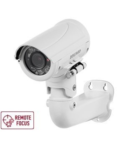 B5350RZQ (2.7-13.5мм) White. Видеокамера IP цилиндрическая. Beward в Ангарске