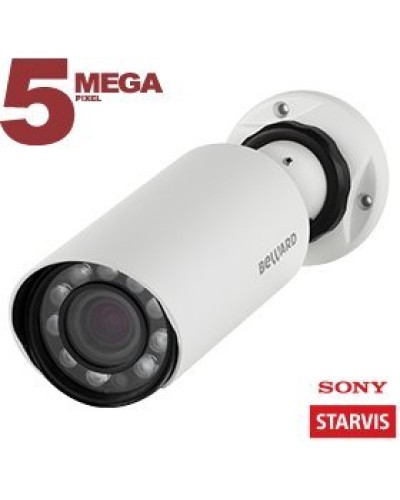 SV3210R (4 мм). IP-камера уличная. Beward в Ангарске
