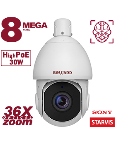 SV5018-R36. Видеокамера IP поворотная. Beward в Ангарске