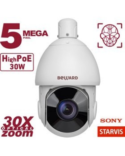 SV3218-R30. Видеокамера IP поворотная. Beward в Ангарске