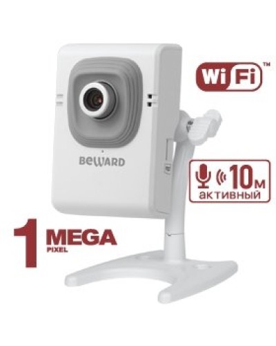 B12CW (16 мм). IP-камера корпусная миниатюрная. Beward в Ангарске