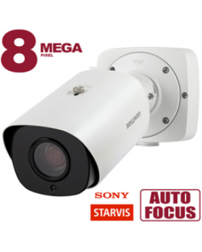 SV5016RBZ. Видеокамера IP цилиндрическая. Beward в Ангарске