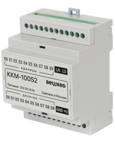 KKM-100S2. Модуль сопряжения координатный. Beward в Ангарске