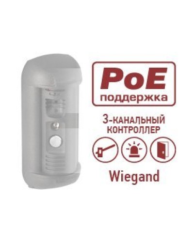 DSxxxP-3LK. Опция для видеопанелей BEWARD. Beward в Ангарске