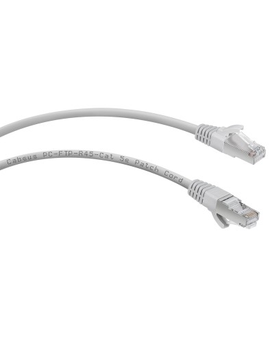 PC-FTP-RJ45-Cat.5e-1.5m (7271c), серый. Патч-корд медный. CABEUS в Ангарске