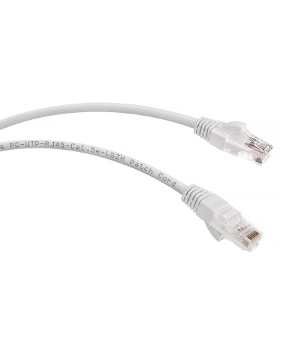 PC-UTP-RJ45-Cat.5e-1.5m-WH-LSZH (9490c), белый. Патч-корд медный. CABEUS в Ангарске