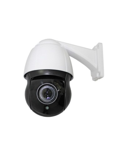 CO-L520X-PTZ09Pv4. Видеокамера IP поворотная. ComOnyx в Ангарске