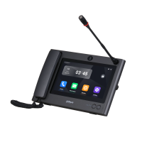 DHI-VTS8A40B-CG. Мастер станция. Dahua