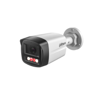 DH-IPC-HFW1439TL1P-A-IL-0280B. Профессиональная видеокамера IP цилиндрическая. Dahua