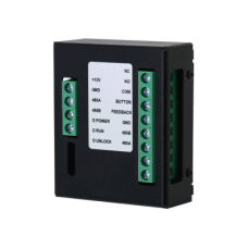 DHI-DEE1010B-S2. Модуль расширения. Dahua
