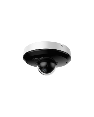 DH-SD1A404DB-GNY. Профессиональная видеокамера IP поворотная. Dahua в Ангарске