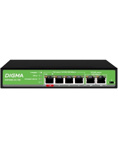 DSP204G-2G-T80 (L2) 6х1Гбит/с 4PoE 4PoE+ 1PoE++ 80W. Коммутатор с питанием по PoE. Digma в Ангарске