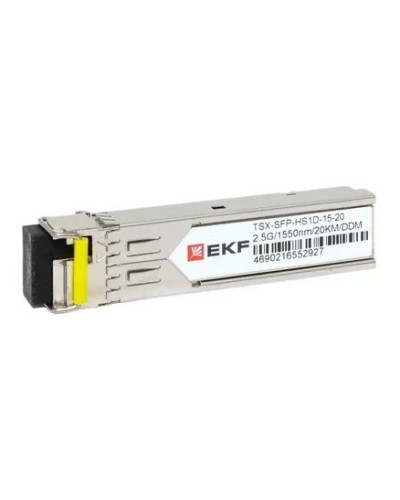 TSX-SFP-HS1D-15-20. SFP модуль. EKF в Ангарске