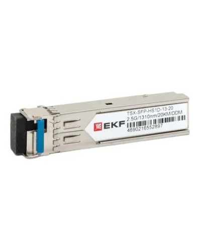 TSX-SFP-HS1D-13-20. SFP модуль. EKF в Ангарске