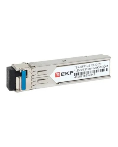 TSX-SFP-GS1D-13-20. SFP модуль. EKF в Ангарске