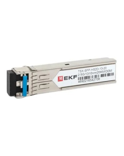 TSX-SFP-HS2D-13-20. SFP модуль. EKF в Ангарске
