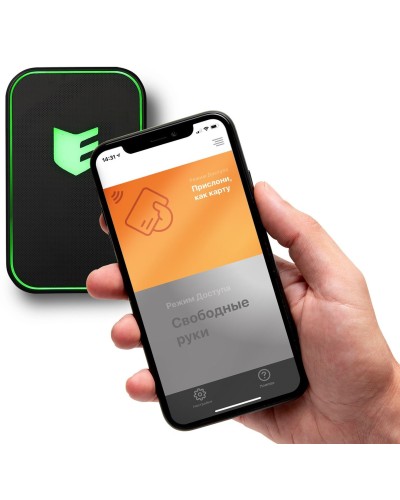 Виртуальная карта ESMART Доступ. Мобильный идентификатор. ESMART в Ангарске