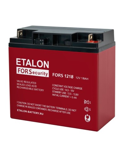 ETALON FORS 1218. Аккумулятор герметичный свинцово-кислотный. ETALON в Ангарске