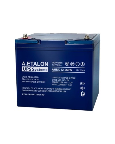 A.ETALON AHRX 12-260W (55). Аккумулятор герметичный свинцово-кислотный. ETALON в Ангарске
