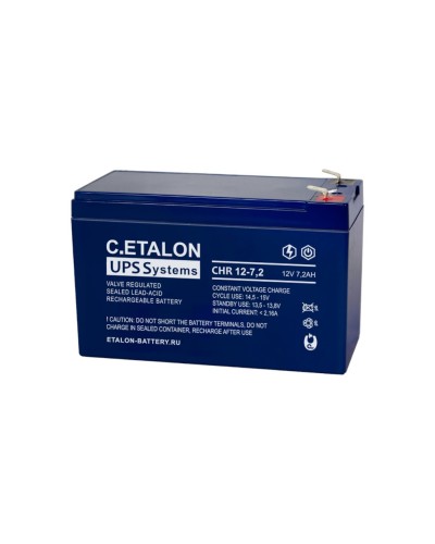 C.ETALON CHR 12-7,2. Аккумулятор герметичный свинцово-кислотный. ETALON в Ангарске