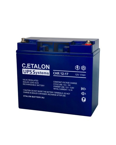C.ETALON CHR 12-17. Аккумулятор герметичный свинцово-кислотный. ETALON в Ангарске