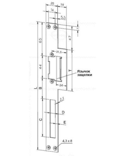 Eff-Eff Lap(165 01) (-------16501-04). Планка, плоская, длинная левая. Eff-Eff в Ангарске