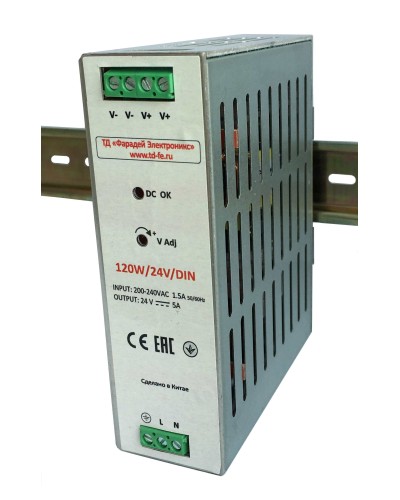 120W/24V/DIN. Блок питания. FARADAY в Ангарске