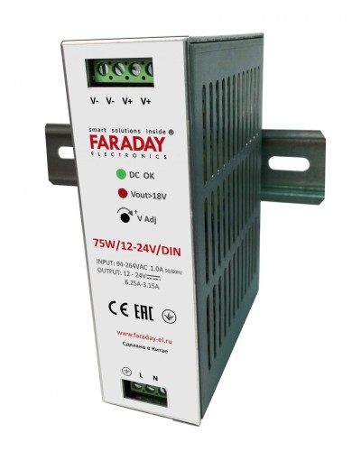 75W/12-24V/DIN. Блок питания. FARADAY в Ангарске